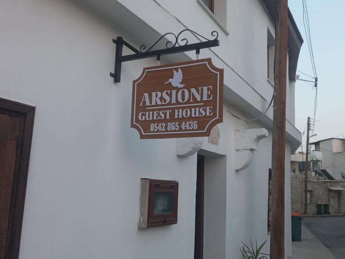 Magic Moon Guest House Αμμόχωστος Εξωτερικό φωτογραφία